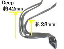 MKS Half Clip Deep Pedalhaken Stahl, Paar